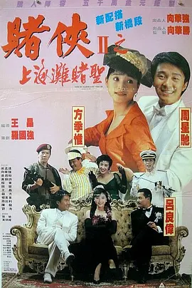 国产福利视频一区美女