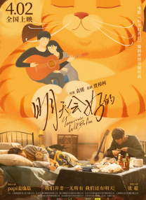 国产一区二区在线免费观看